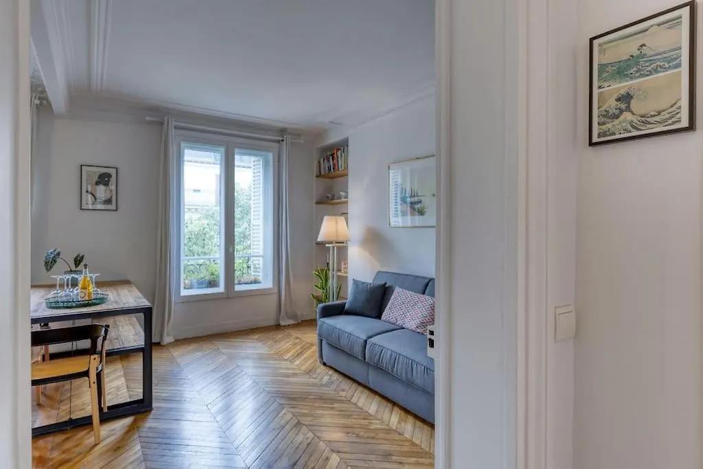 Dans Les Arbres A Montmartre Apartment Paris